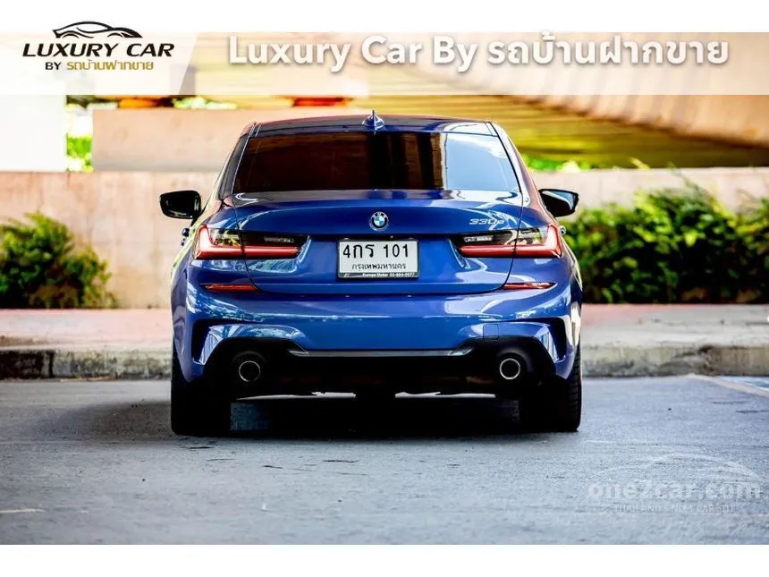 2022 BMW 330e M Sport Sedan