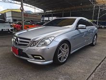 2011 Mercedes-Benz E250 BlueEFFICIENCY AMG 1.8 W207 (ปี 10-16) Avantgarde Sports Coupe