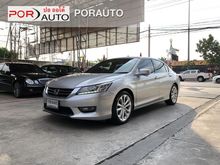 2013 Honda Accord 2.4 (ปี 13-17) TECH Sedan AT