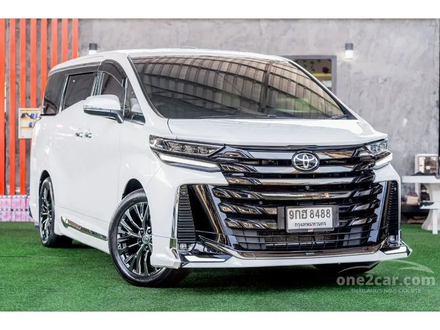 2017 Toyota VELLFIRE Hybrid E-Four Van