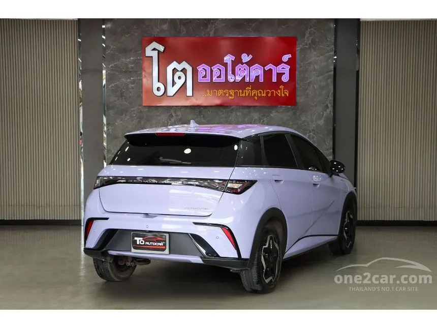 2023 BYD Dolphin Standard Range Hatchback