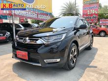 2017 Honda CR-V 1.6 (ปี 17-21) DT E SUV AT