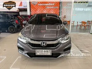 2017 Honda City 1.5 S Sedan