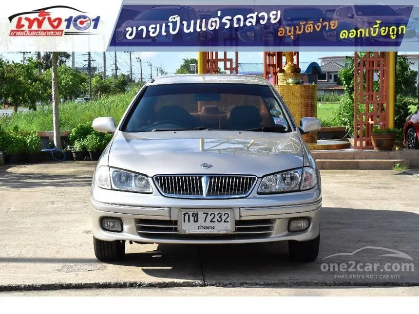 2001 Nissan SUNNY GL Sedan