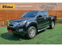 2014 Isuzu D-Max 2.5 SPACE CAB (ปี 11-17) Hi-Lander Z Pickup MT