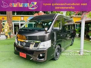 2018 Nissan URVAN 2.5 NV350 Van