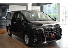 2020 Toyota Alphard 2.5 (ปี 15-18) HV 4WD Van