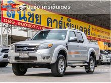 2011 Ford Ranger 2.5 DOUBLE CAB (ปี 09-12) Hi-Rider WildTrak XLT Pickup AT