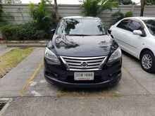 2014 Nissan Sylphy 1.6 (ปี 12-16) E Sedan AT