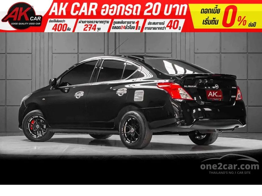 2015 Nissan ALMERA E Sedan