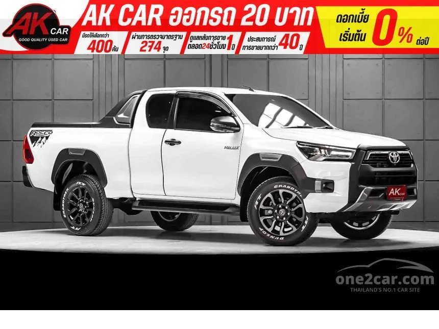 2023 Toyota HILUX REVO Prerunner Rocco Smart Cab Pickup