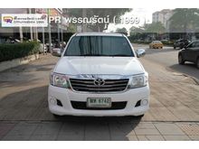 2012 Toyota Hilux Vigo 2.5 CHAMP EXTRACAB (ปี 11-15) J Pickup MT