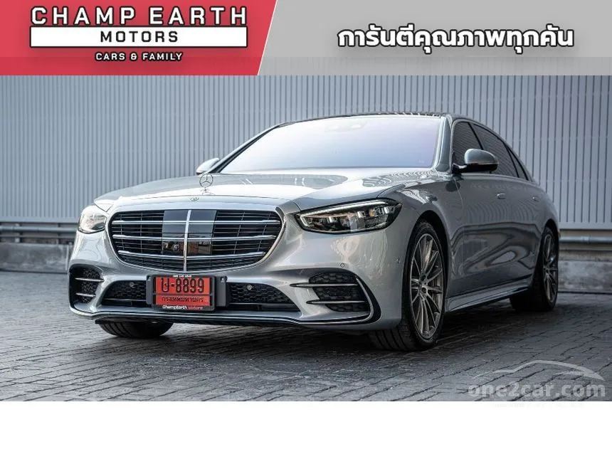 2022 Mercedes-Benz S580 e AMG Premium Sedan