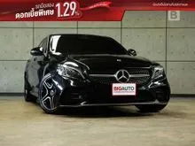 2021 Mercedes-Benz C220 2.0 W205 (ปี 14-22) d AMG Dynamic Sedan AT