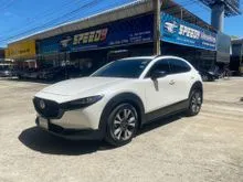 2020 Mazda CX-30 2.0 (ปี 20-26) SP SUV