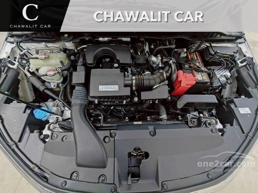 2023 Honda City S+ Hatchback