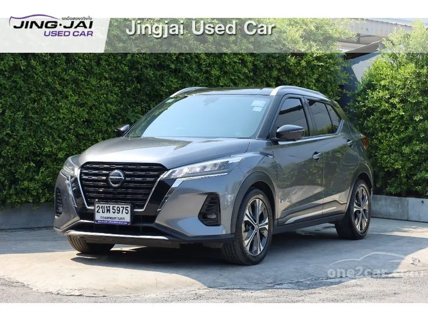 2020 Nissan Kicks VL SUV