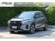 2020 Nissan Kicks 1.2 (ปี 20-26) VL SUV