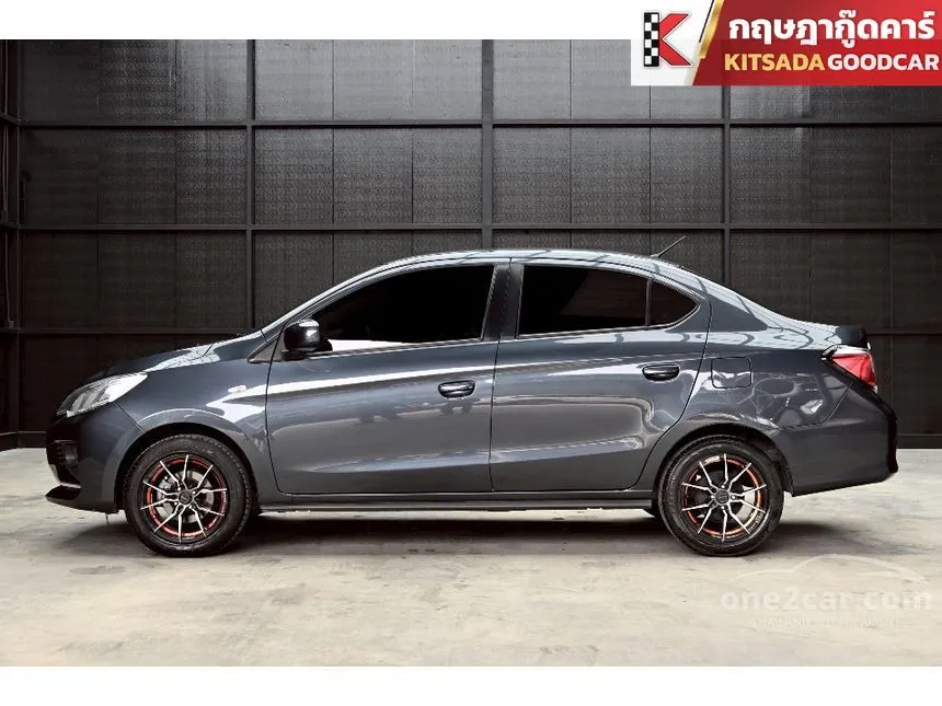 2024 Mitsubishi ATTRAGE Active Sedan