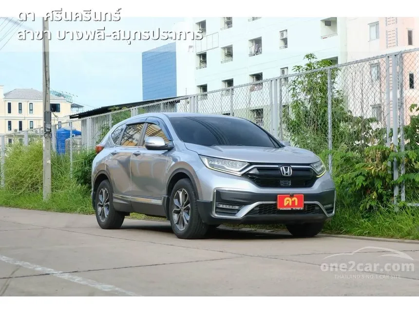 2021 Honda CR-V ES SUV
