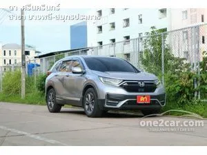 2021 Honda CR-V 2.4 ES SUV