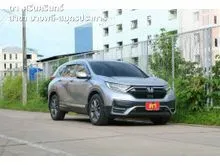 2021 Honda CR-V 2.4 (ปี 17-21) ES AWD SUV