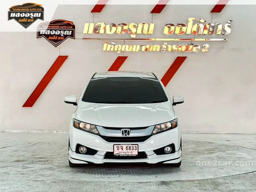 2016 Honda City S Sedan