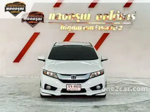 2016 Honda City 1.5 S Sedan