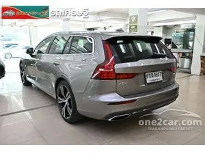 2020 Volvo V60 2.0 Recharge T8 Inscription Wagon