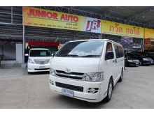 2010 Toyota Hiace 2.5 ตัวเตี้ย (ปี 05-16) D4D Van MT