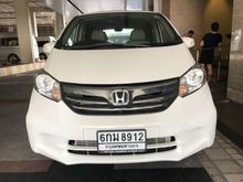 2014 Honda Freed 1.5 (ปี 08-16) EL Wagon AT