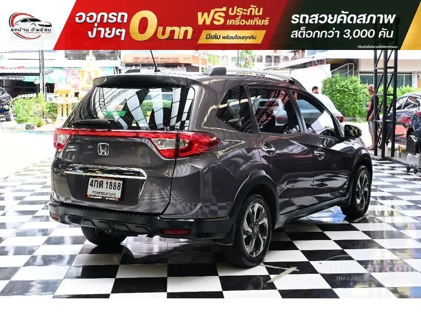 2018 Honda BR-V V+ SUV