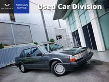 1992 Volvo 940 2.3 GLE Sedan