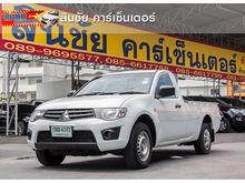 2014 Mitsubishi Triton 2.4 SINGLE (ปี 05-15) GL Pickup MT