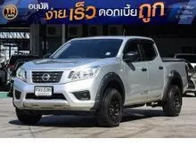 2021 Nissan NP 300 Navara 2.5 Double Cab S Pickup