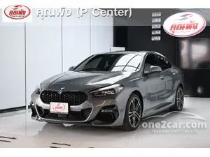 2023 BMW 220i 2.0 Gran M Sport Coupe