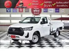 2022 Toyota HILUX REVO 2.4 Single Cab Entry Pickup