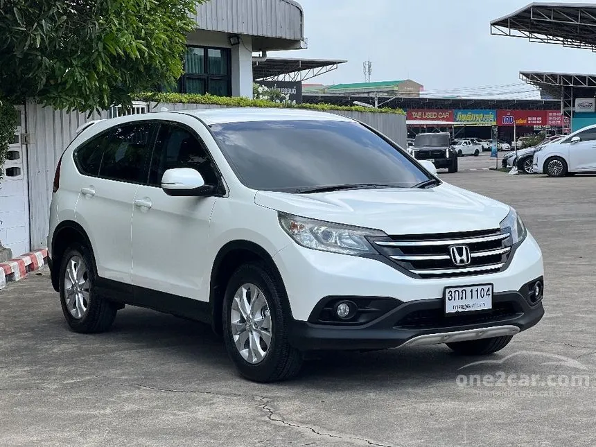 2014 Honda CR-V E SUV