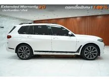 2023 BMW X7 3.0 xDrive40d M Sport SUV