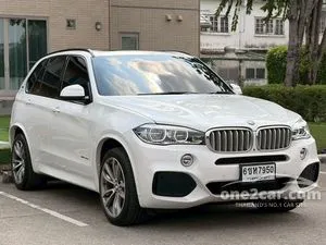 2020 BMW X5 2.0 xDrive40e M Sport SUV