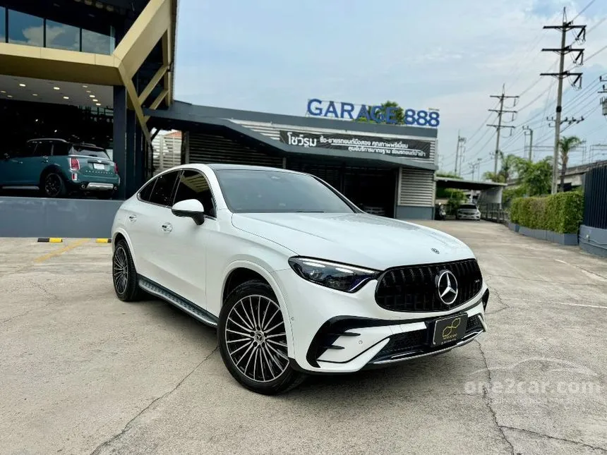 2024 Mercedes-Benz GLC300 e 4MATIC AMG Dynamic Coupe