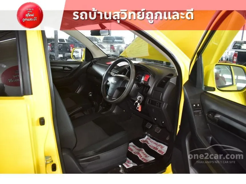 2017 Isuzu D-Max S Pickup