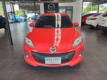 2013 Mazda 3 1.6 (ปี 11-14) Spirit Sedan AT