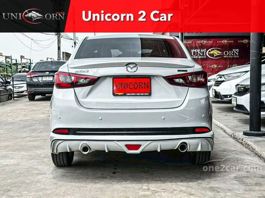 2021 Mazda 2 C Sedan
