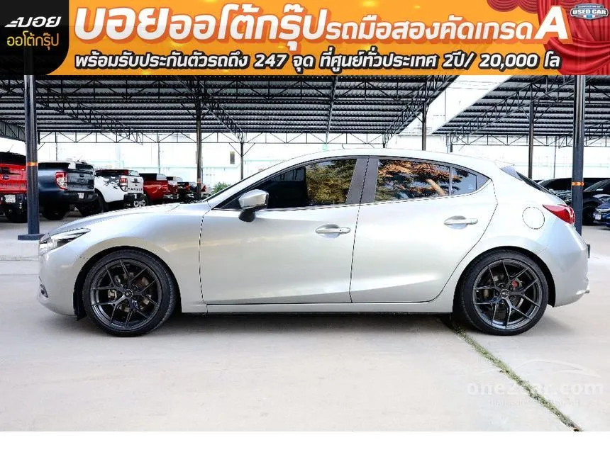 2019 Mazda 3 S Sports Hatchback