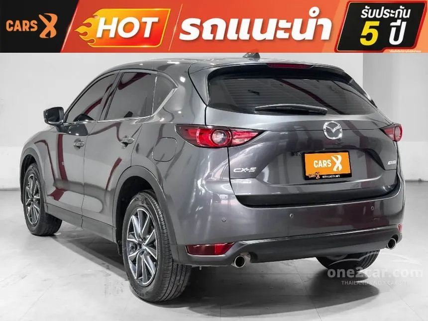 2022 Mazda CX-5 SP SUV