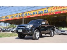 2010 Ford Ranger 2.5 OPEN CAB (ปี 09-12) Hi-Rider XLS TDCi Pickup MT
