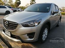2017 Mazda CX-5 2.0 (ปี 13-16) S SUV AT