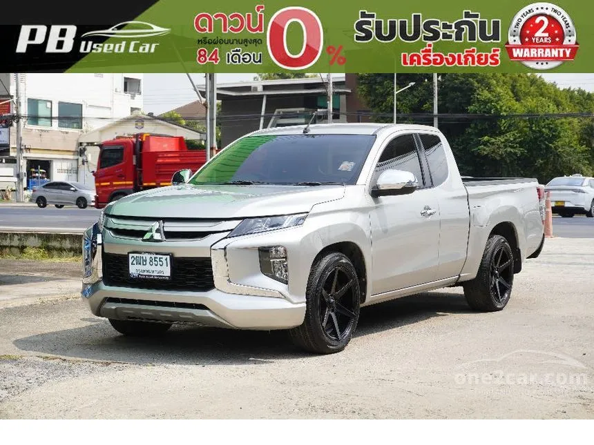 2020 Mitsubishi TRITON GLX Mega Cab Pickup