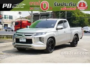 2020 Mitsubishi TRITON 2.5 GLX Mega Cab Pickup
